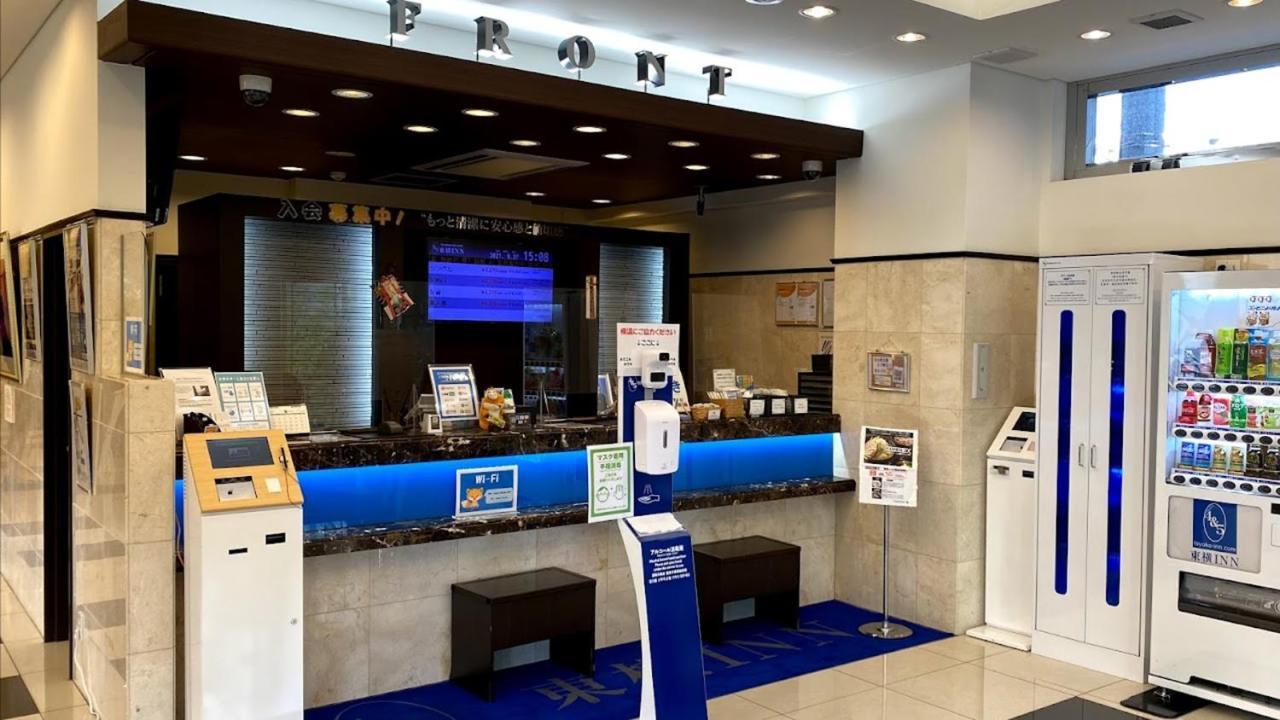 Toyoko Inn Tokyo Keihin Tohoku Sen Oji Eki Kita Guchi Bagian luar foto