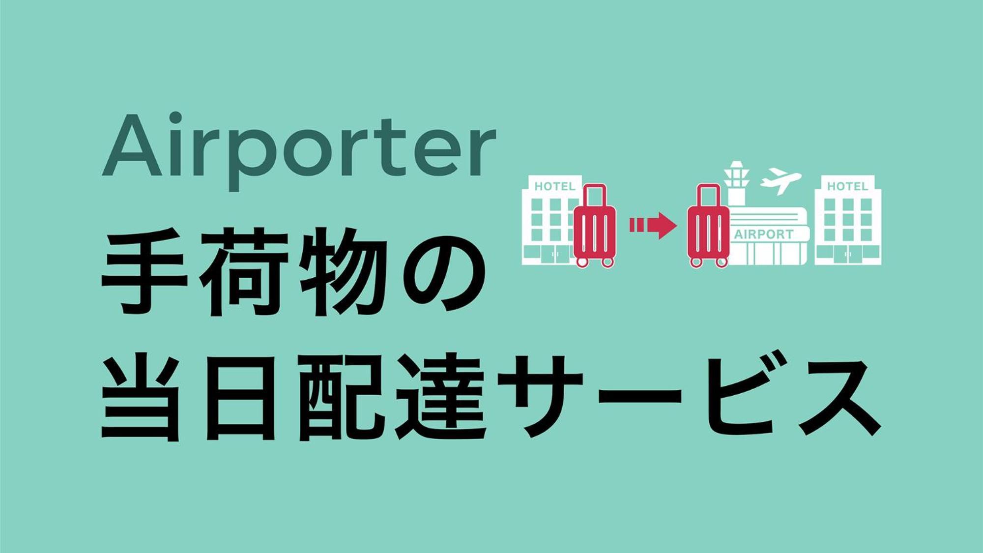 Toyoko Inn Tokyo Keihin Tohoku Sen Oji Eki Kita Guchi Bagian luar foto