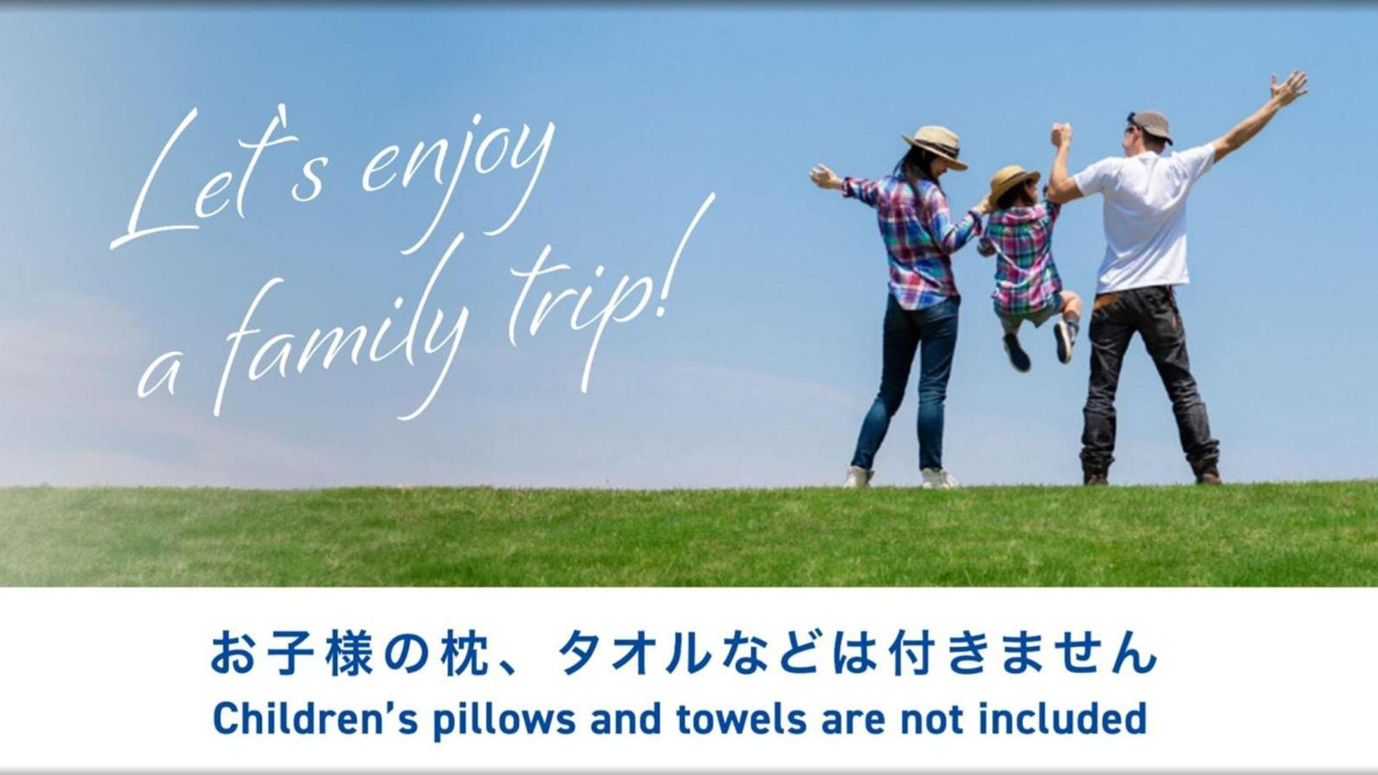 Toyoko Inn Tokyo Keihin Tohoku Sen Oji Eki Kita Guchi Bagian luar foto