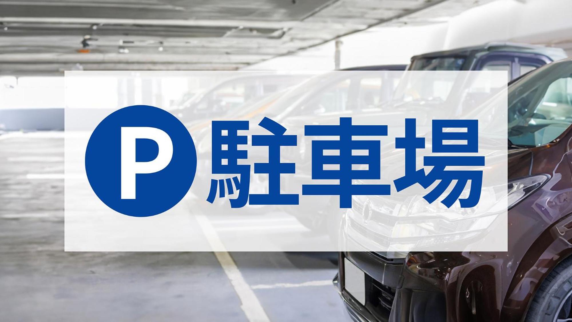 Toyoko Inn Tokyo Keihin Tohoku Sen Oji Eki Kita Guchi Bagian luar foto